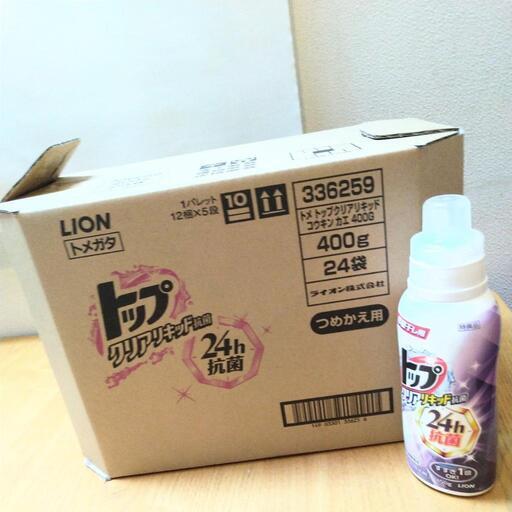 トップ クリアリキッド 洗濯洗剤 LION 24h抗菌 つめかえ用 400g24袋 +本体450g1本 計10050g約 詰め替え せんたくせっけん31332 100