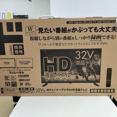 新品　JONETZ　32インチ　WチューナーデジタルHD液晶TV...