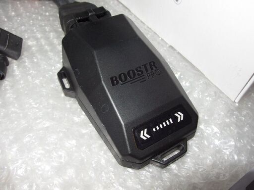 トヨタA90スープラ(3.0T B58エンジン)ハンズトレーディングBoostrPro