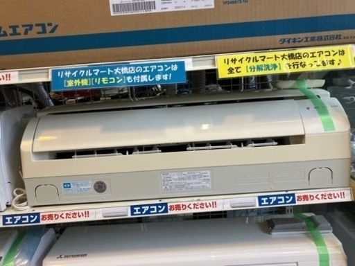 6畳用　2.2kw ルームエアコン　SHARP シャープ　2015年製　AY-E22SD  No. 7578