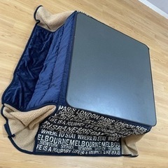 【中古品】1人用コタツ【引き取り限定】