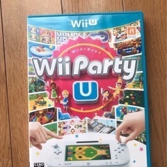 Wii partyU