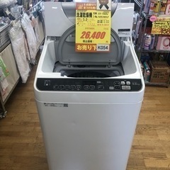 K054★SHARP製★2020年製5.5㌔/3.5㌔洗濯乾燥機★6ヶ月保証付き★近隣配送・設置可能 K054☆SHARP製☆2020年製5.5㌔/3.5㌔洗濯乾燥機☆
