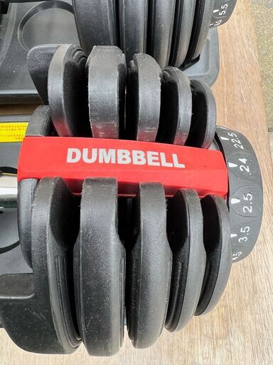 可変式アジャスタブルダンベル 24kg×2個セット 中古品