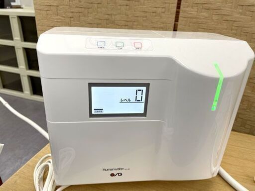 Humanwater HU-80 アルカリイオン整水器 ヒューマンウォーター 通電