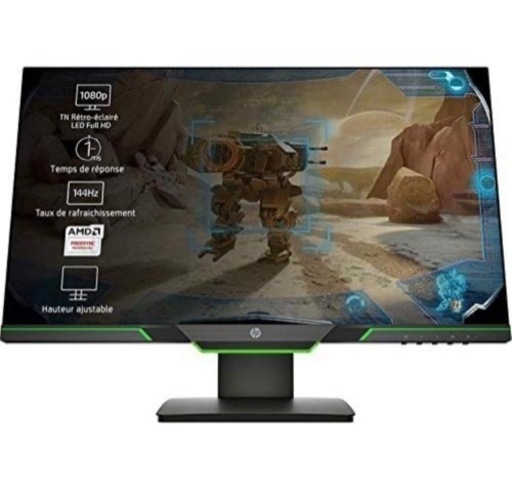 ゲーミング モニター　HP 25x 24.5inch 144hz フルHD 1ms