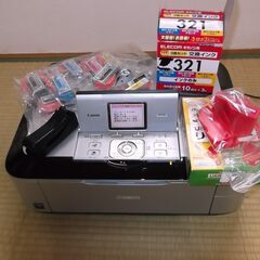 プリンターCanon MP640　ジャンク品 +インク多数