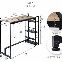 作業効率UPで健康的！】スタンディングデスク ホワイト 幅120 足置き 