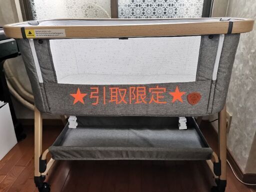【美品】移動キャスター付・折り畳み可能　コンパクト　ベビーベッド