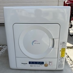【ネット決済】Panasonic NH-D402P 電気衣料乾燥機
