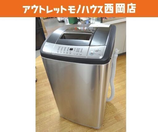 西岡店 洗濯機 5.5㎏ 2018年製 ハイアール JW-XP2KD55E URBAN CAFE SERIES アーバンカフェシリーズ ステンレスブラック