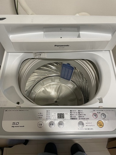 洗濯機　Panasonic 5kg