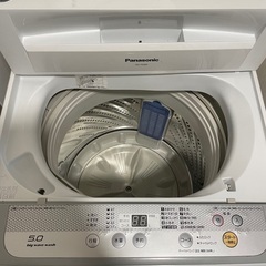 洗濯機　Panasonic 5kg