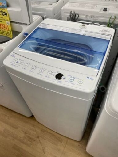 【ドリーム川西店】中古家電/Haier/全自動洗濯機/JW-C45CK【御来店限定】