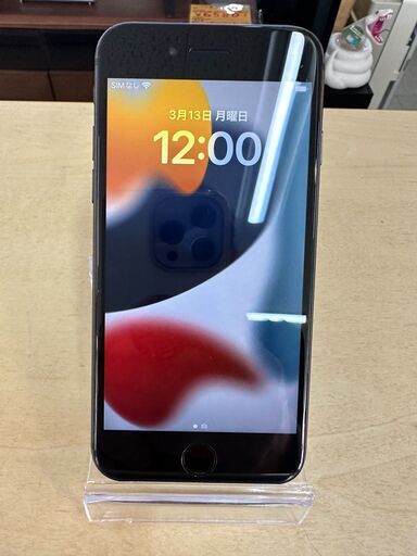 人気急上昇】 iPhone8 SIMロック解除済 リサイクルショップ宮崎屋住吉