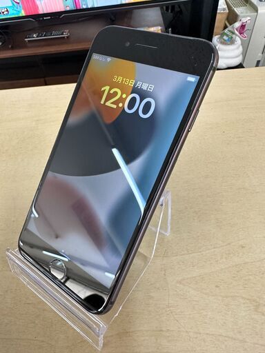 【値下げ】大容量　iphone 8 256GB SIMロック解除済 SIMロック解除済】au iPhone8 256GB A1906 (MRT02J/A) レッド|中古