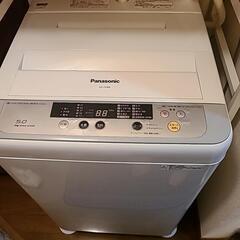 Panasonic洗濯機5.0(単身者向)