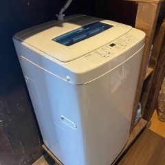 Haier製　全自動洗濯機