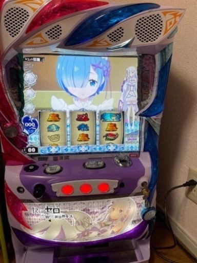 リゼロの実機最終値下げしましす^_^