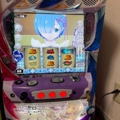 リゼロの実機最終値下げしましす^_^