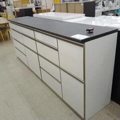 綾野家具 高級カウンター TJ708