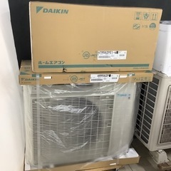 未開封品】DAIKIN ダイキン ルームエアコン ATR562PE1 18畳用 2022年製