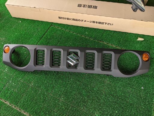 ジムニーjb64純正フロントバンパー新車外し R7年新車外し品 ジムニーJB64新車外し純正フロントバンパー黒 XC
