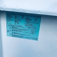  超高年式✨送料設置無料❗️家電2点セット 洗濯機・冷蔵庫 104