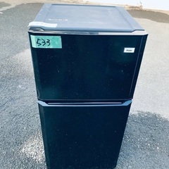  超高年式✨送料設置無料❗️家電2点セット 洗濯機・冷蔵庫 104