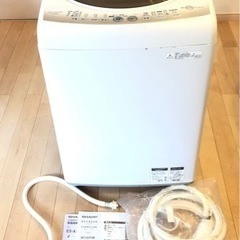 SHARP 洗濯機　7kg イオンコート　シャープ