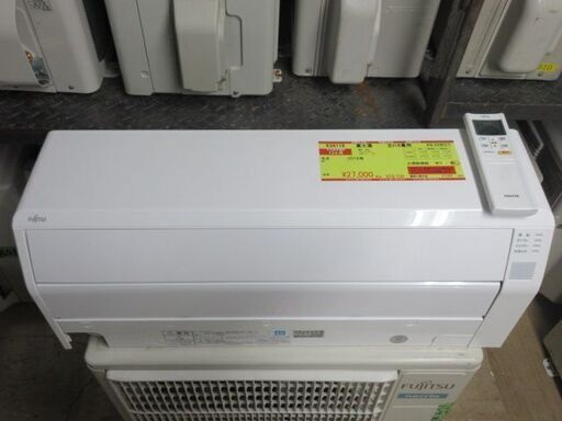 K04118　富士通　中古エアコン　主に6畳用　冷房能力　2.2KW ／ 暖房能力　2.5KW