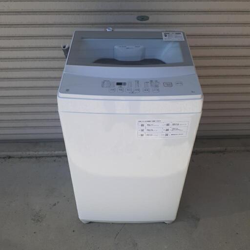 ニトリ　全自動洗濯機　2021年式　6kg　NTR60