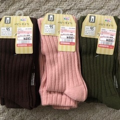 新品⭐︎タイツ3枚セット