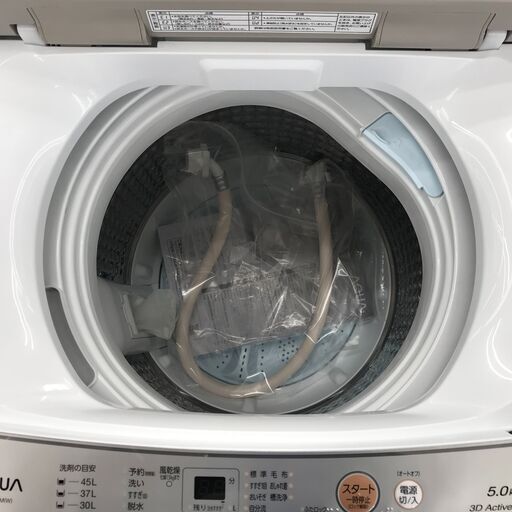 ★ジモティ割あり★ AQUA 洗濯機　AQW-S5M（W) 5㎏ 2022年製 動作確認／クリーニング済み KJ1631