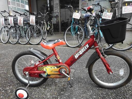 3/2まで商談中! 取り置き,,