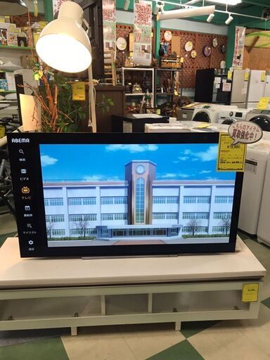 東芝　4K有機ELテレビ　55X930　2019年製　REGZA　大画面　55インチ　55型　貝塚市　二色浜