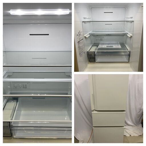 【美品】2022年製　東芝 VEGETA 冷凍冷蔵庫 GR-U33SC　3ドア 326L ホワイト TOSHIBA