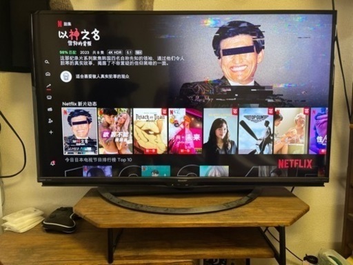 3.19まで　シャープ　45v型　4kテレビ　YouTube,Netflix,Ameba利用可能 郵送も可能です送料+5000円