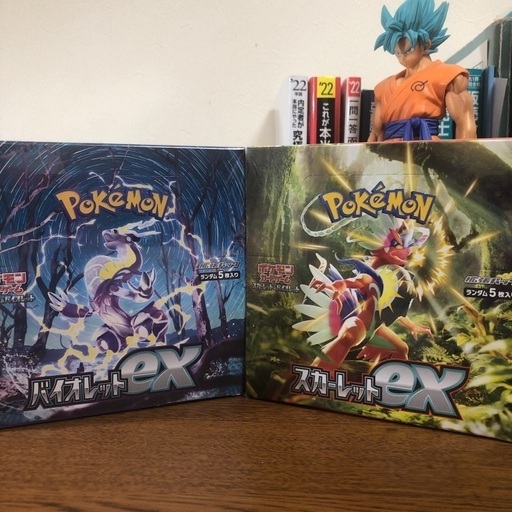 ポケモンカード　シングル付き