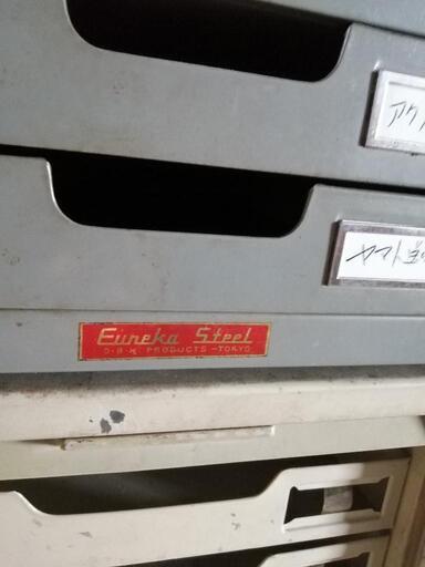 スチールラック 4個 まとめ売り コクヨ 常備薬