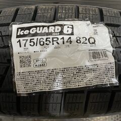 新品 2022年製 YOKOHAMA ice GUARD iG60 175/65R14 14インチ