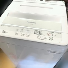 ★☆全自動洗濯機☆★