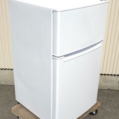 ハイアール　BR-85A 冷凍冷蔵庫　2025年製　ホワイト ハイアール BR-85A 冷凍冷蔵庫 2025年製 ホワイト ハイアール BR-85A