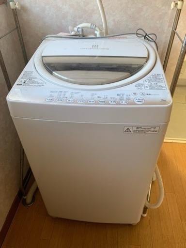 【千葉　直接引取】TOSHIBA AW-6G2(W) 6㎏　2015年製　洗濯機