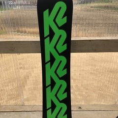 20-21 K2 PARTY PLATTER LTD  147