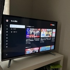 ハイセンス　32型テレビ