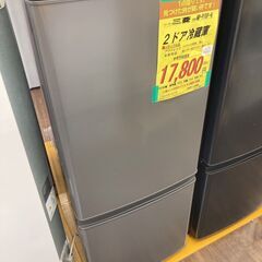 三菱　2ﾄﾞｱ冷蔵庫　HG-288