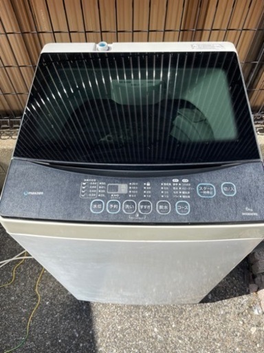 洗濯機　炊飯器　電子レンジ　3点セット