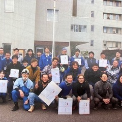 鳶・雑工・商業ビル・プラント工事　社員募集