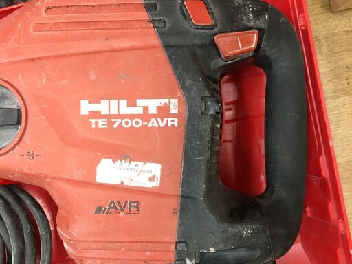 ヒルティ　TE700-AVR　電動ハンマ　ケース付き　中古品　ハツリ機　【ハンズクラフト宜野湾店】